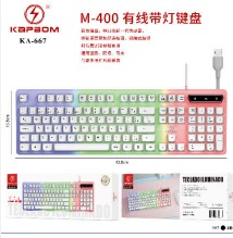  - Teclado    Cod. Teclado LED com Fio KA-667